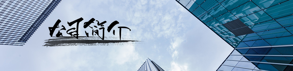 青青草视频免费观看樹脂廠家